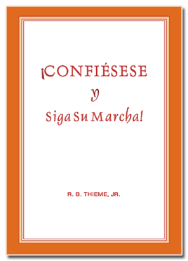 Aisla tu Pecado Cover